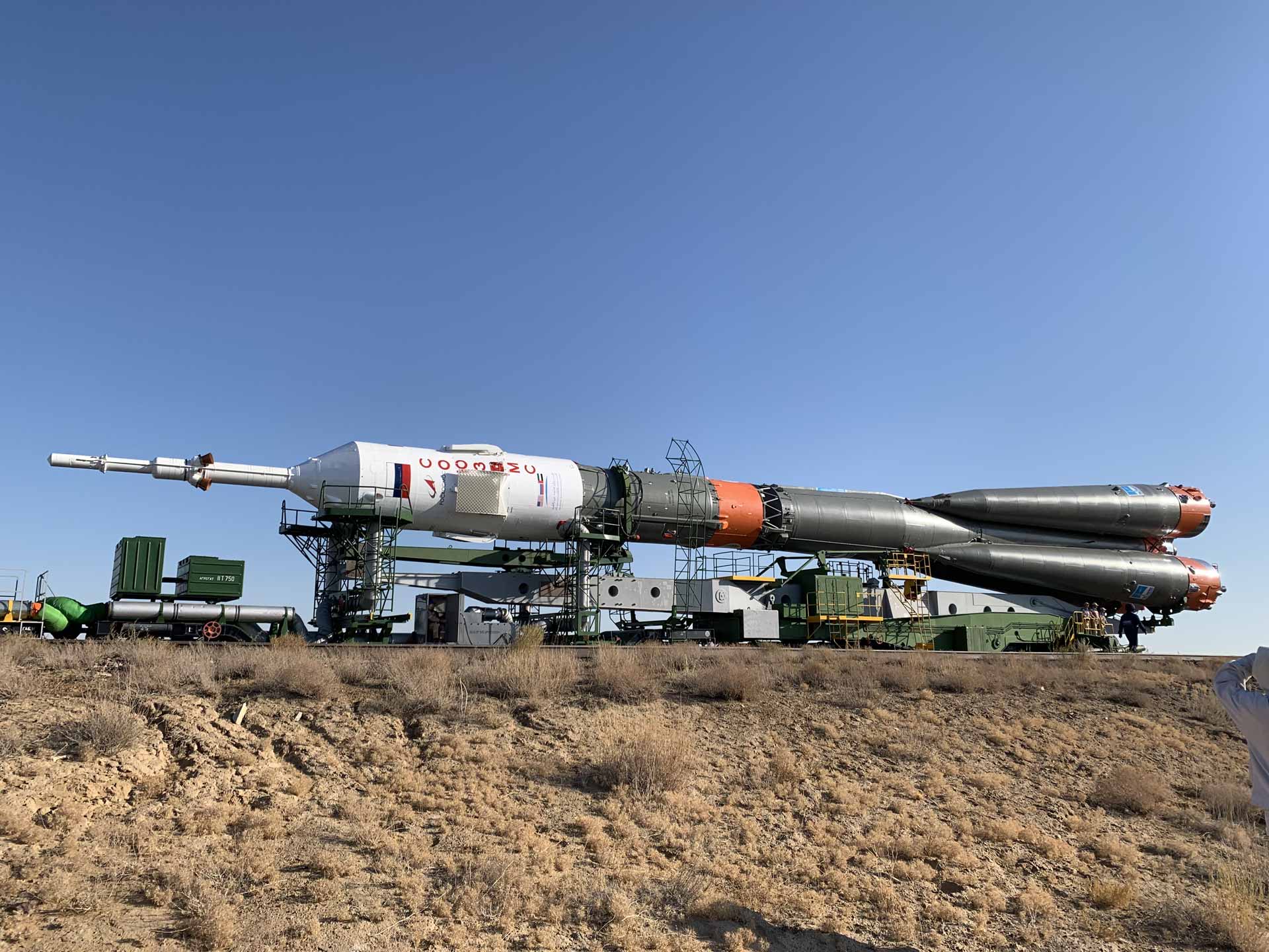 roll out rakety